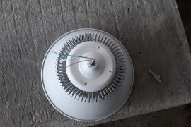 NOVO SISTEMA DE ILUMINAÇÃO