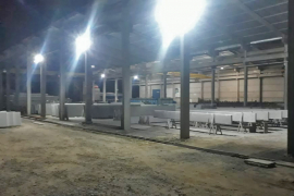 NOVO SISTEMA DE ILUMINAÇÃO